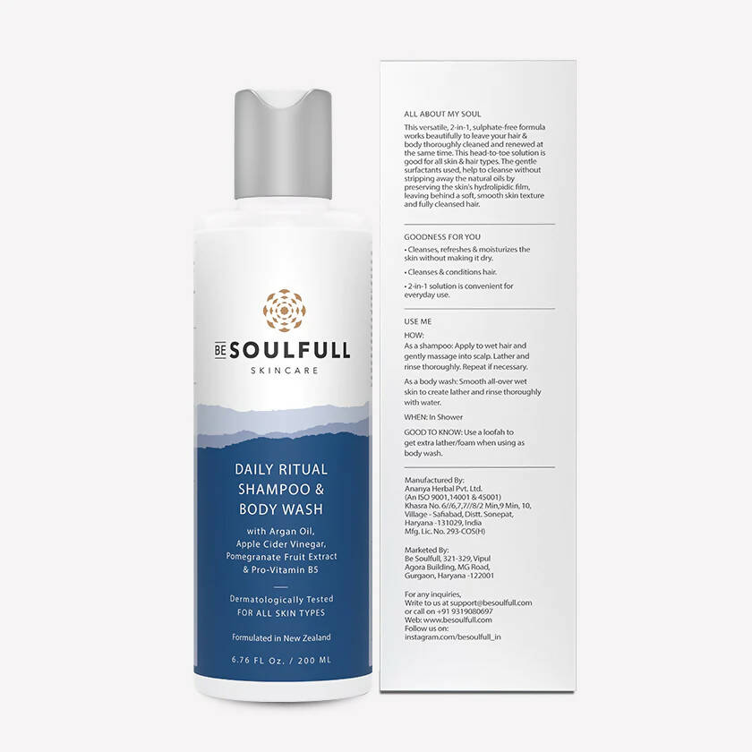 Be Soulfull Daily Ritual Shampoo & Body Wash