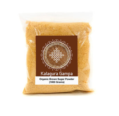 Buy Kalagura Gampa Organic Brown Sugar Powder from DrMediCart, Ship from India to USA