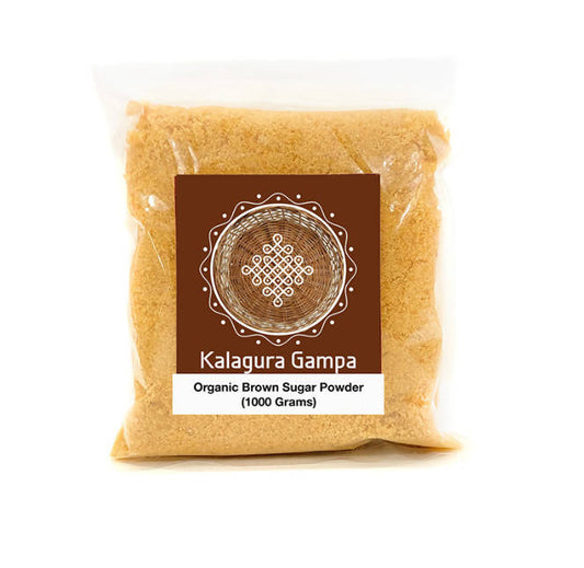 Buy Kalagura Gampa Organic Brown Sugar Powder from DrMediCart, Ship from India to USA