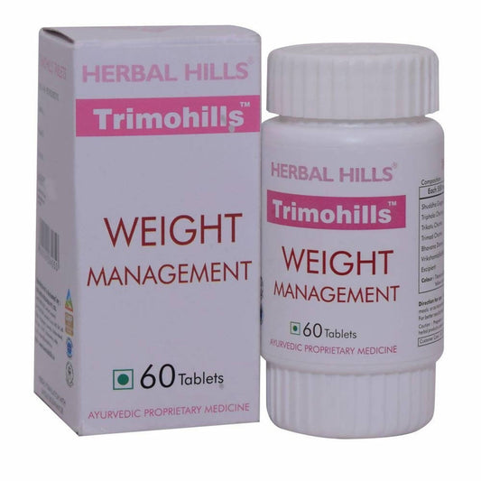 Buy Herbal Hills Trimohills Weight Management Tablets from DrMediCart, Ship from India to USA