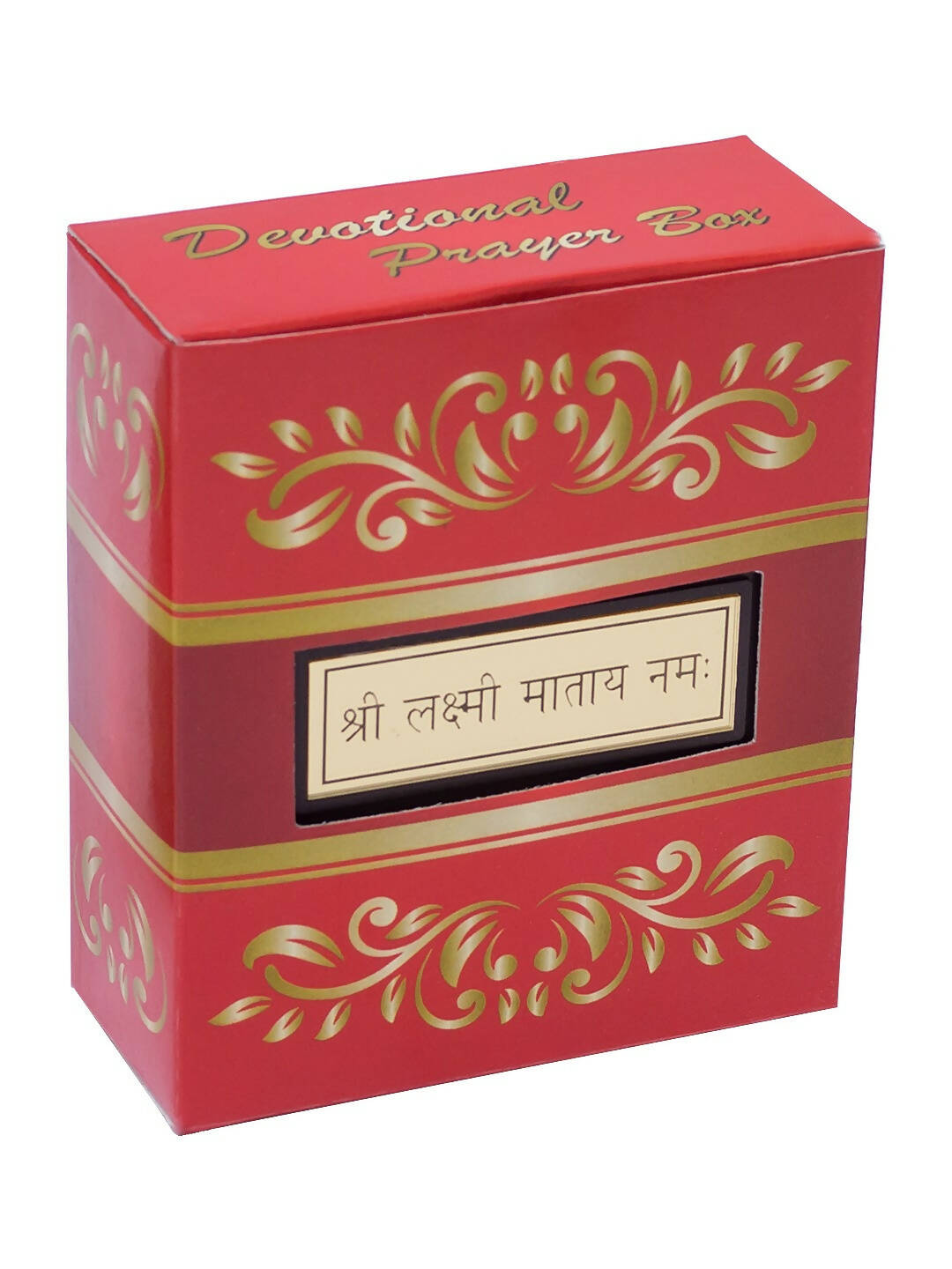 Golden Peacock Brown & 24 Ct Gold Foil Laxmi Ji Pooja Box