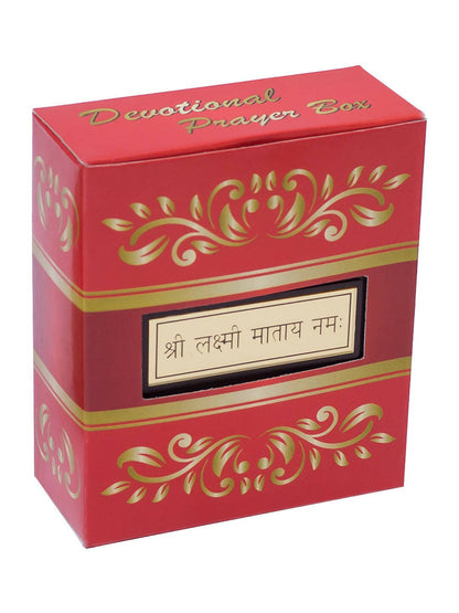 Golden Peacock Brown & 24 Ct Gold Foil Laxmi Ji Pooja Box