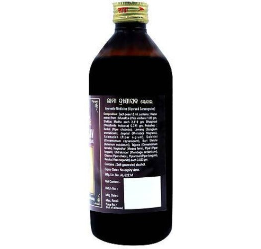 Lama Drakshasav Special syrup