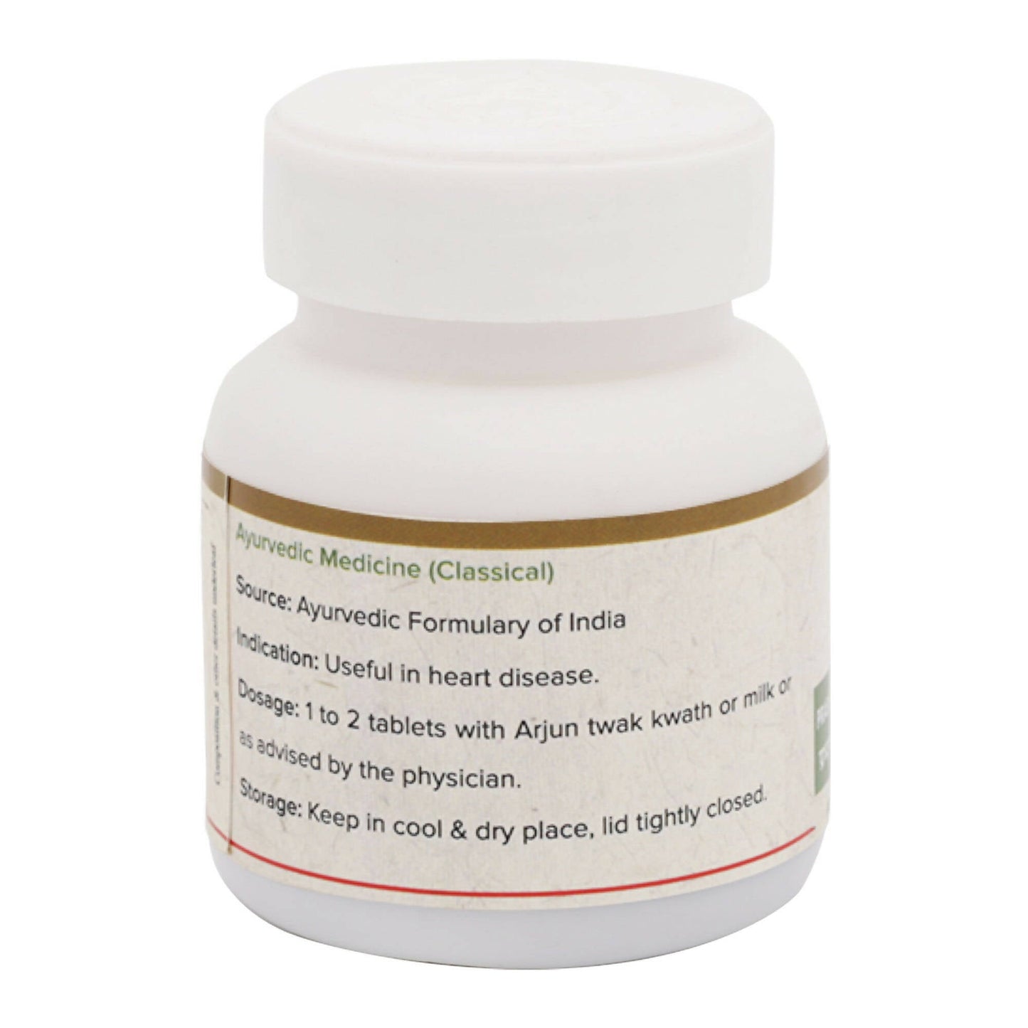 Buy Maharishi Ayurveda Prabhakar Vati (with shuddha Sj) from DrMediCart, Ship from India to USA