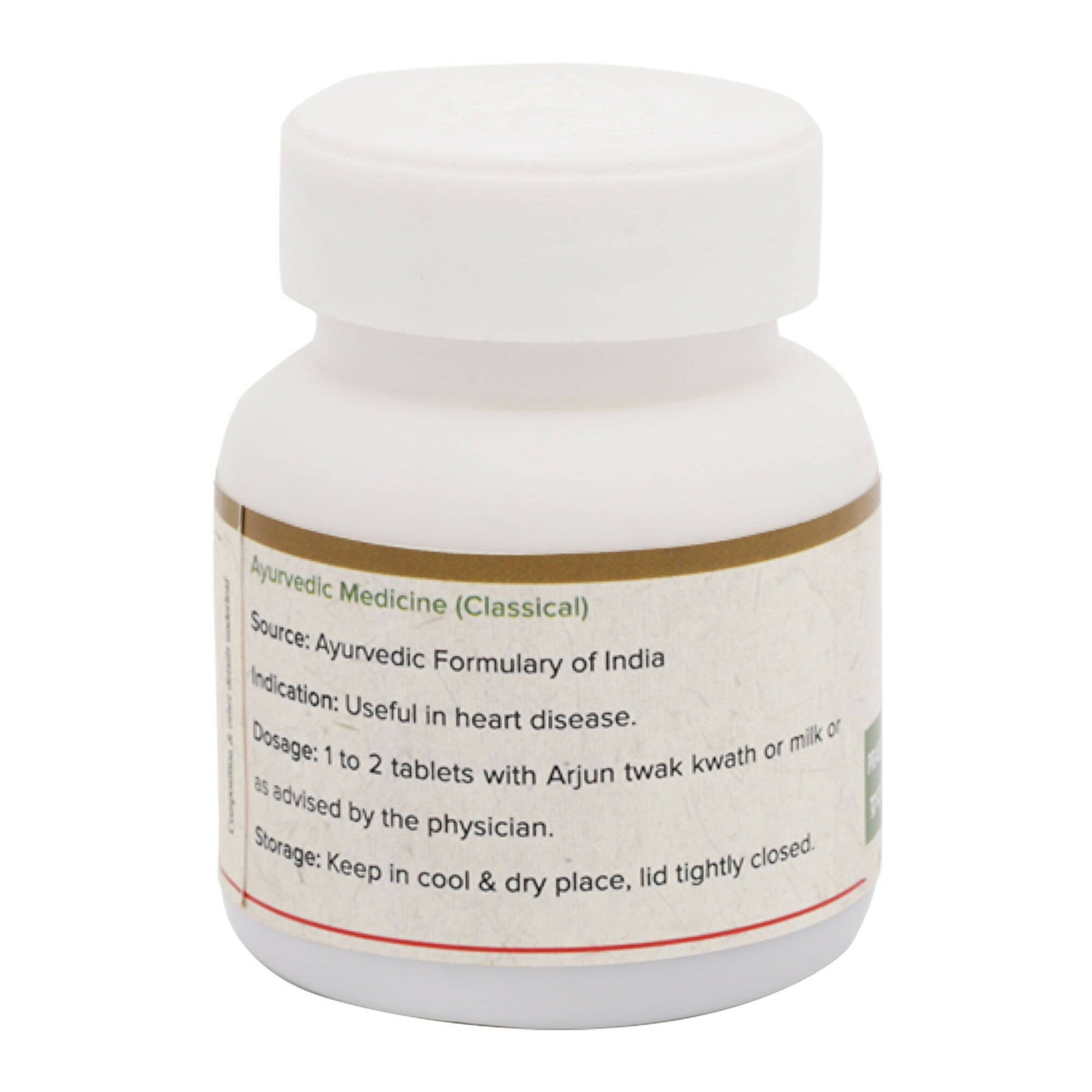 Buy Maharishi Ayurveda Prabhakar Vati (with shuddha Sj) from DrMediCart, Ship from India to USA