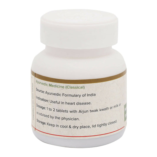 Buy Maharishi Ayurveda Prabhakar Vati (with shuddha Sj) from DrMediCart, Ship from India to USA