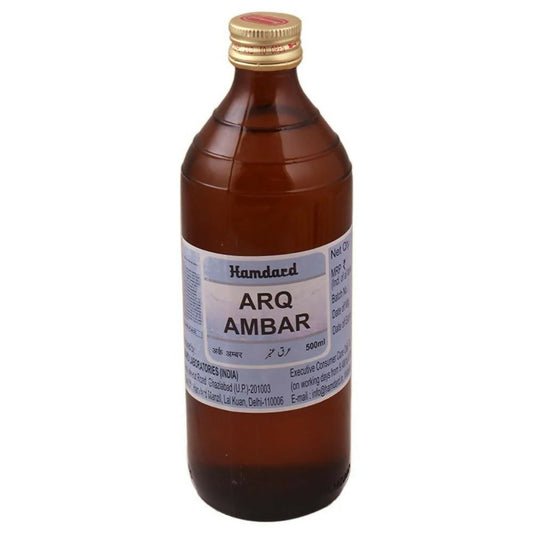 Hamdard Arq Ambar