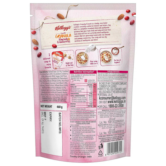 Buy Kellogg's Crunchy Granola Almonds & Cranberries from DrMediCart, Ship from India to USA