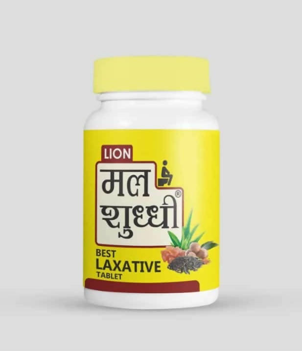 Lion Brand Ayurveda Malshuddhivati Tablets