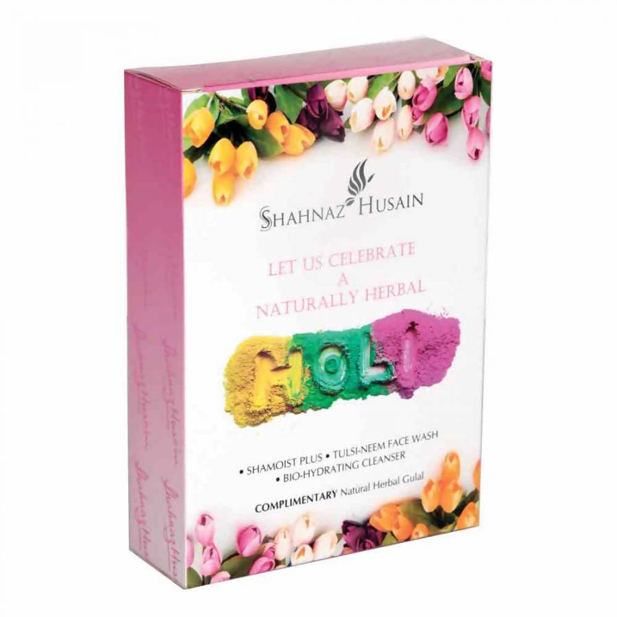 Holi Kit Small