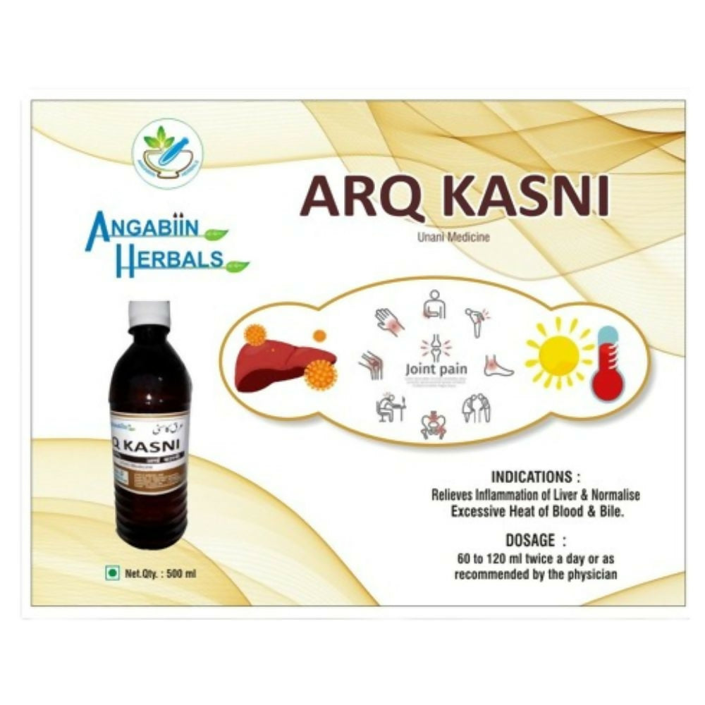 Buy Angabiin Herbals Arq Kasni from DrMediCart, Ship from India to USA