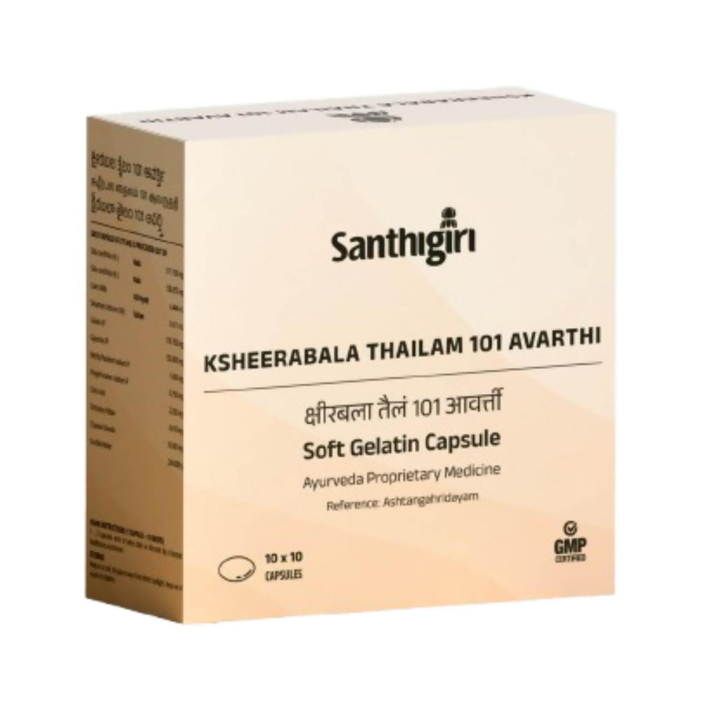 Santhigiri Ksheerabala Thailam 101 Avarthi Soft Gel Capsules