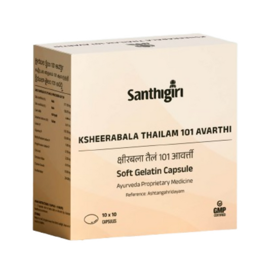 Santhigiri Ksheerabala Thailam 101 Avarthi Soft Gel Capsules