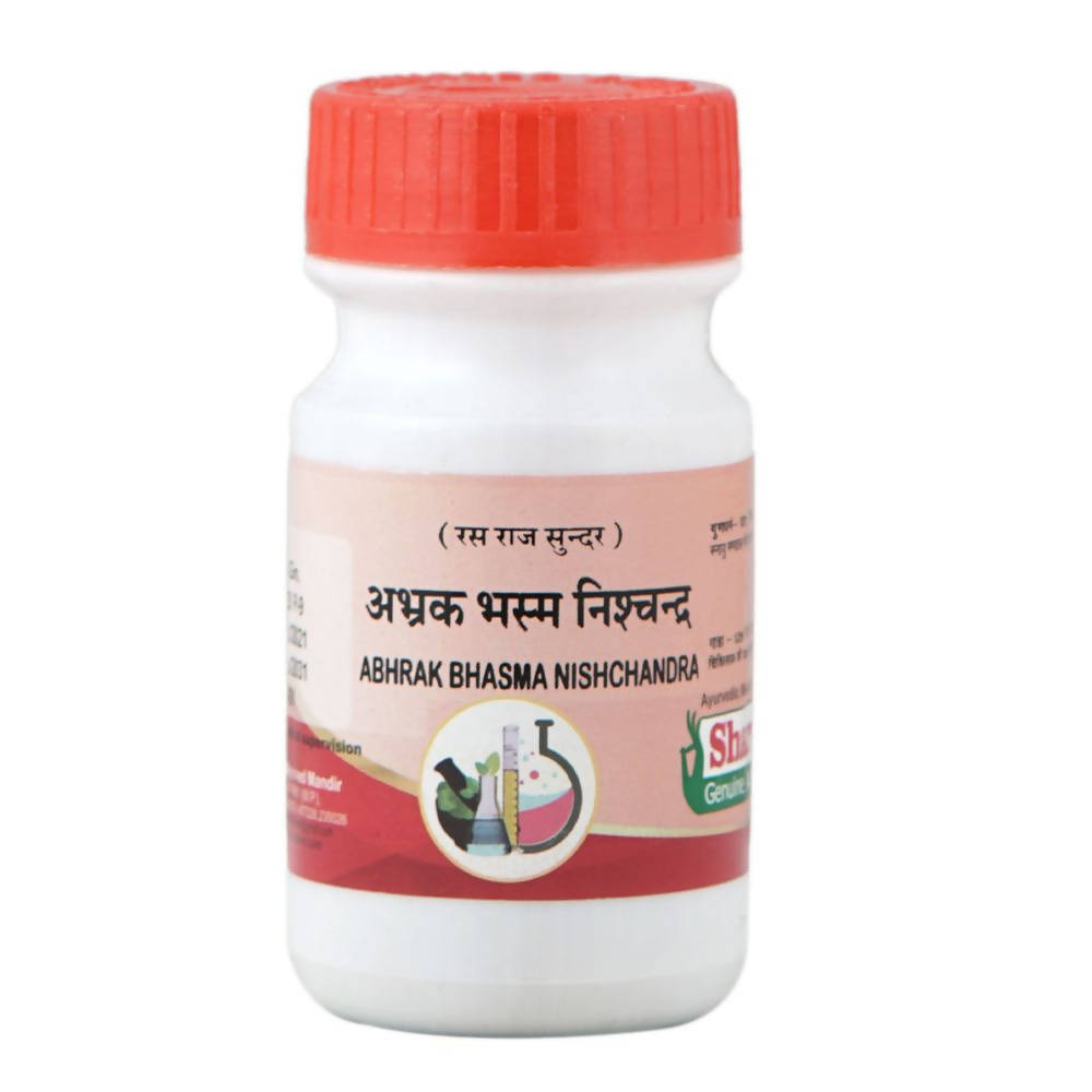 Sharmayu Ayurveda Abhrak Bhasma Nishchandra