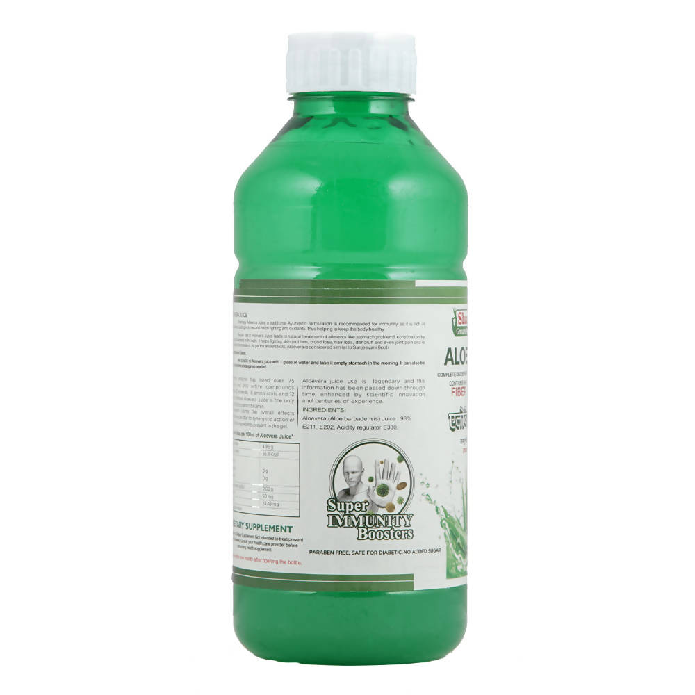 Sharmayu Ayurveda Aloe Vera Juice