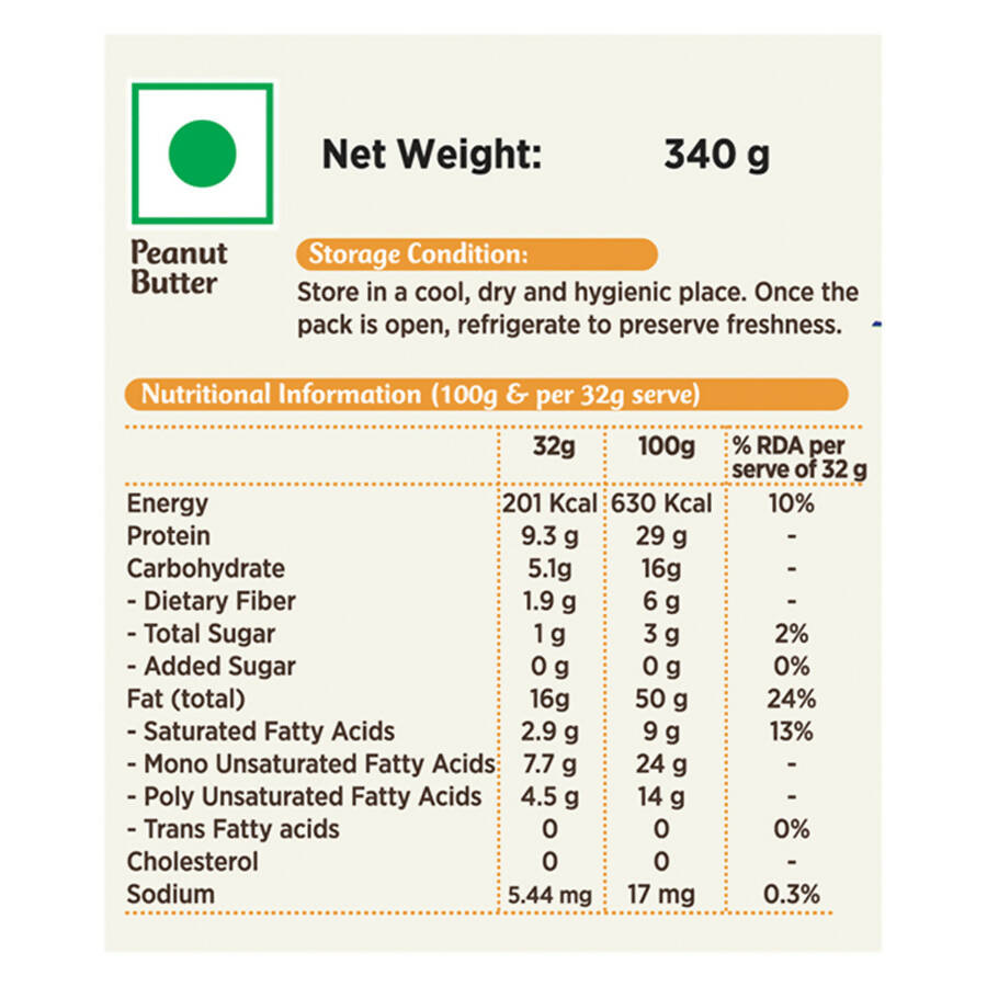 Flavure Unsweetened Peanut Butter  - Crunchy