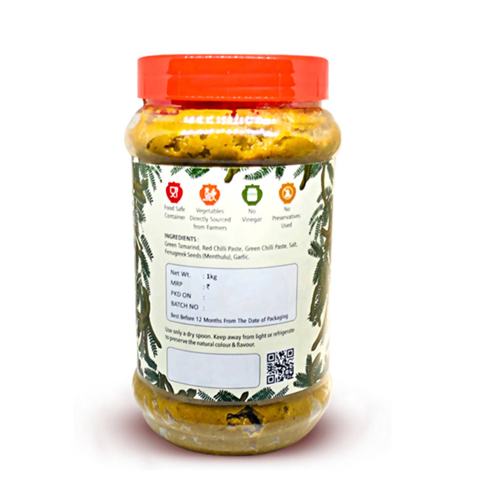Granny's Pickles Chintakayi Pickle - Drmedicart