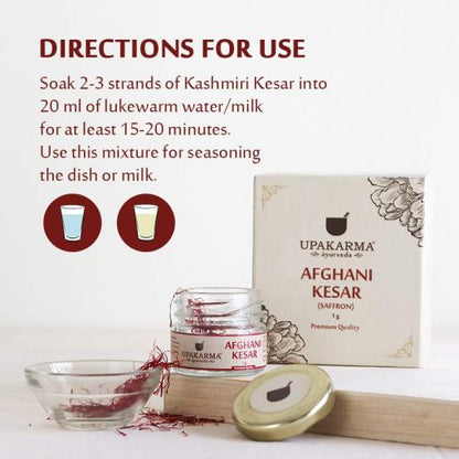 Upakarma Ayurveda Afghani Kesar (Saffron)
