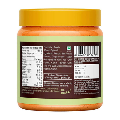 RiteBite Max Protein Spicy Chutney Peanut Butter