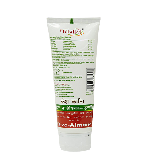 Buy Patanjali Kesh Kanti Hair Conditioner Olive Almond (100 GM) from DrMediCart, Ship from India to USA