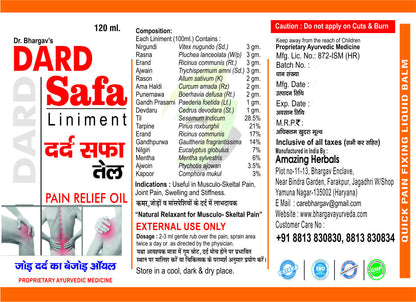 Dr.Bhargav’s Dard Safa Oil