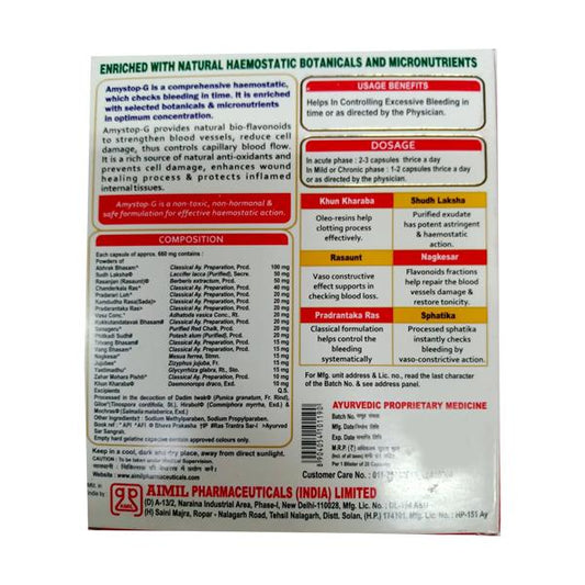 Buy Aimil Ayurvedic Amystop-G Capsule from DrMediCart, Ship from India to USA