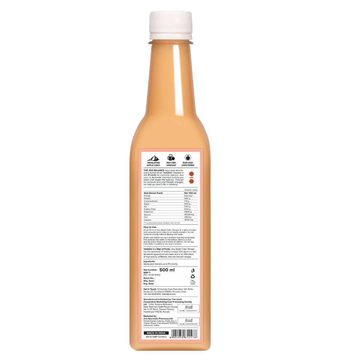 Jiva Ayurveda Apple Cider Vinegar