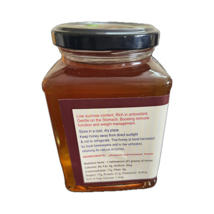 Sundara Nature's Nectar Raw Honey