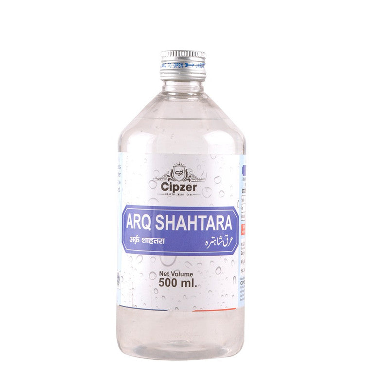 Cipzer Arq E Shahtara