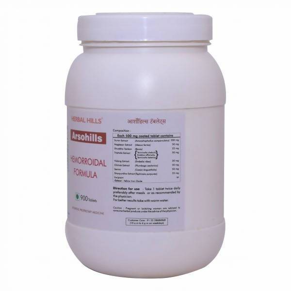 Herbal Hills Ayurveda Arsohills Tablets