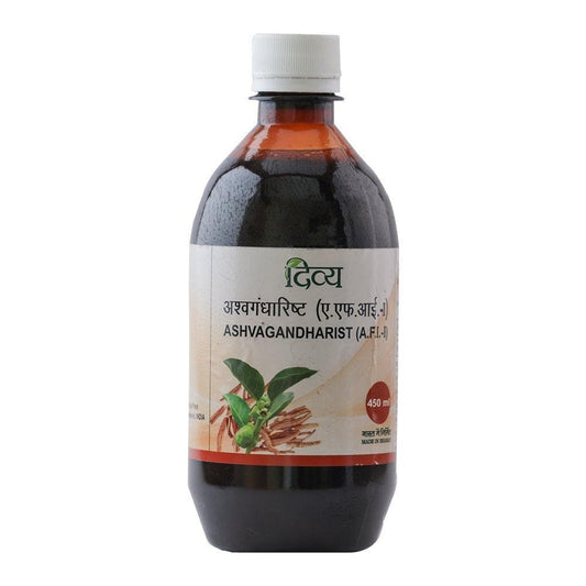 Buy Patanjali Ashwagandharist from DrMediCart, Ship from India to USA