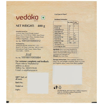 Vedaka Urad Special Papad