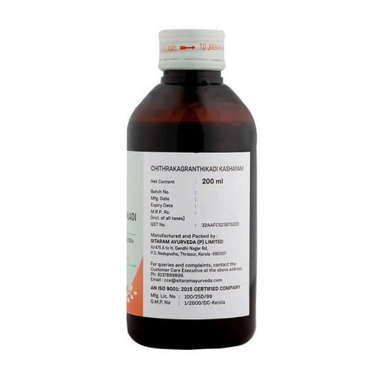 Buy Sitaram Ayurveda Chithrakagranthikadi Kashayam from DrMediCart, Ship from India to USA