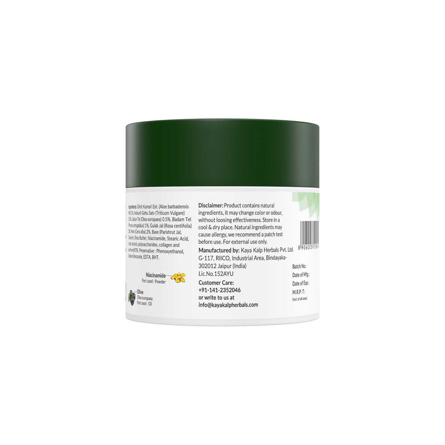 Kulsum's Kaya Kalp Night Cream For Skin Moisturization, Soothing & Collagen Boosting