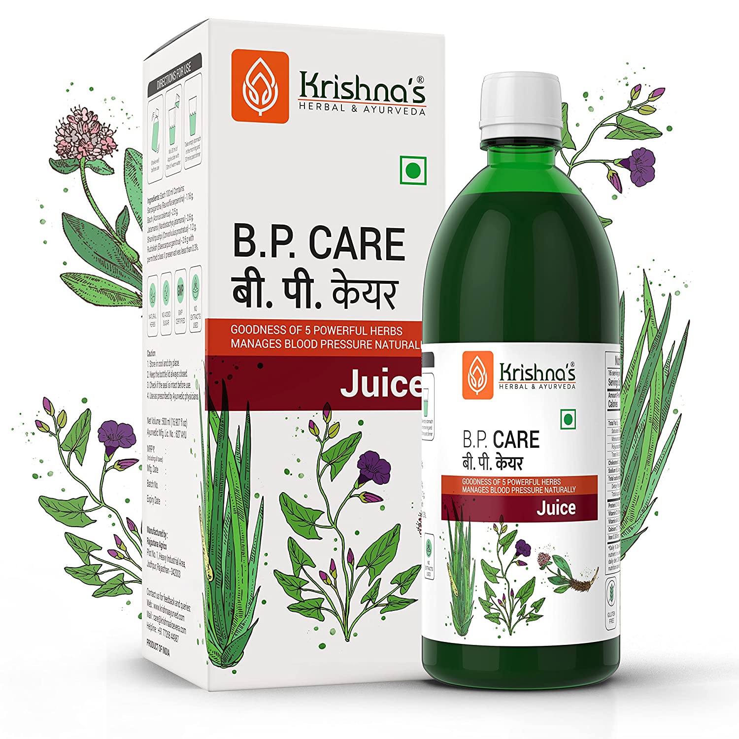 Krishna's Herbal & Ayurveda High Blood Pressure Care Juice