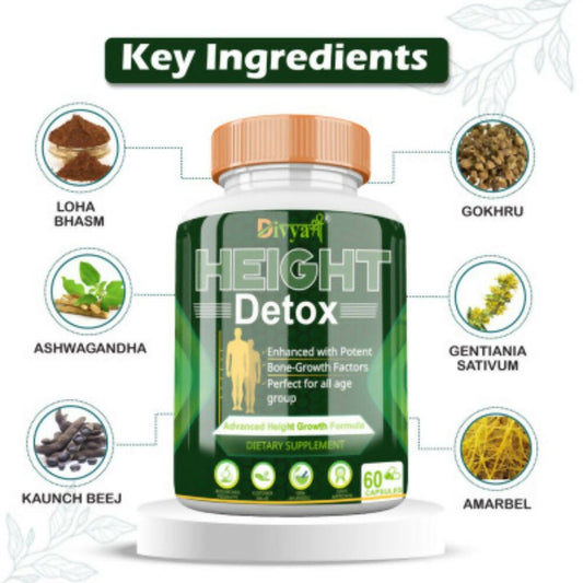 Buy Divya Shree Height cleanse  Capsules from DrMediCart, Ship from India to USA