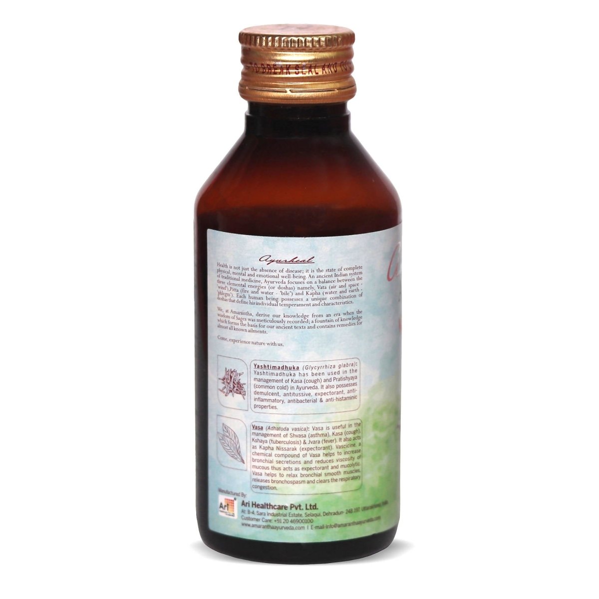 Amarantha Ayurveda Arikoff Kids Syrup