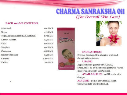 Samraksha Charma Samraksha Oil