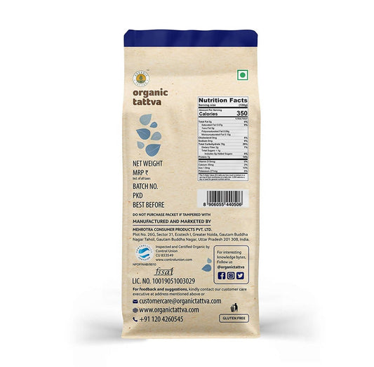 Buy Organic Tattva Brown Basmati Rice from DrMediCart, Ship from India to USA