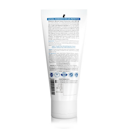Volamena Mineral Based Sunscreen Gel Ultra Matte SPF 60 PA++