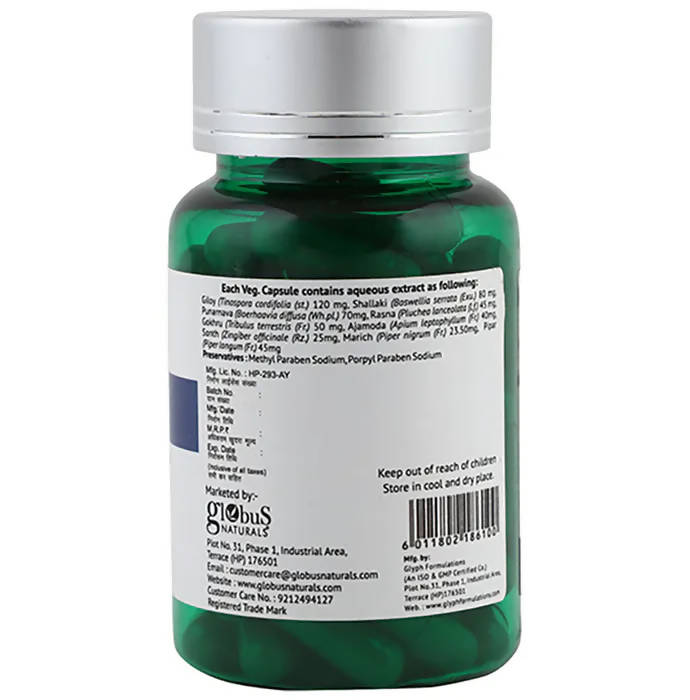 Globus Naturals Uribus Vegetarian Capsules