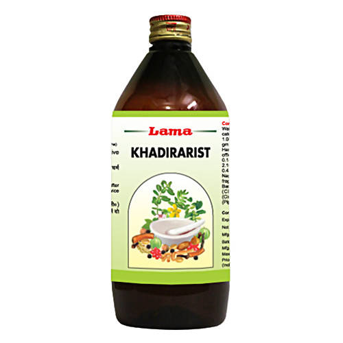 Lama Khadirarist syrup - Limited Time Offer