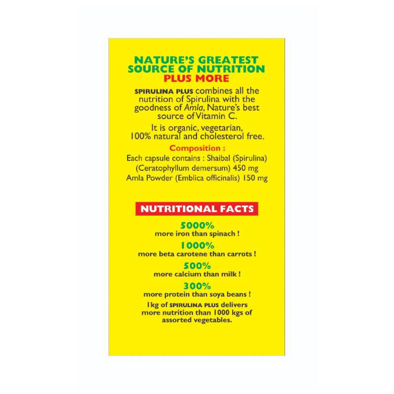 Goodcare Spirulina Plus Capsules