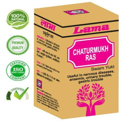Lama Chaturmukh Ras with Gold (Swarn Yukt) Tablets