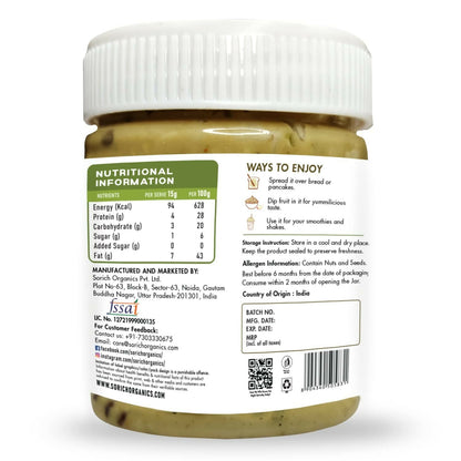 Sorich Organics Seed Peanut Crunchy Butter
