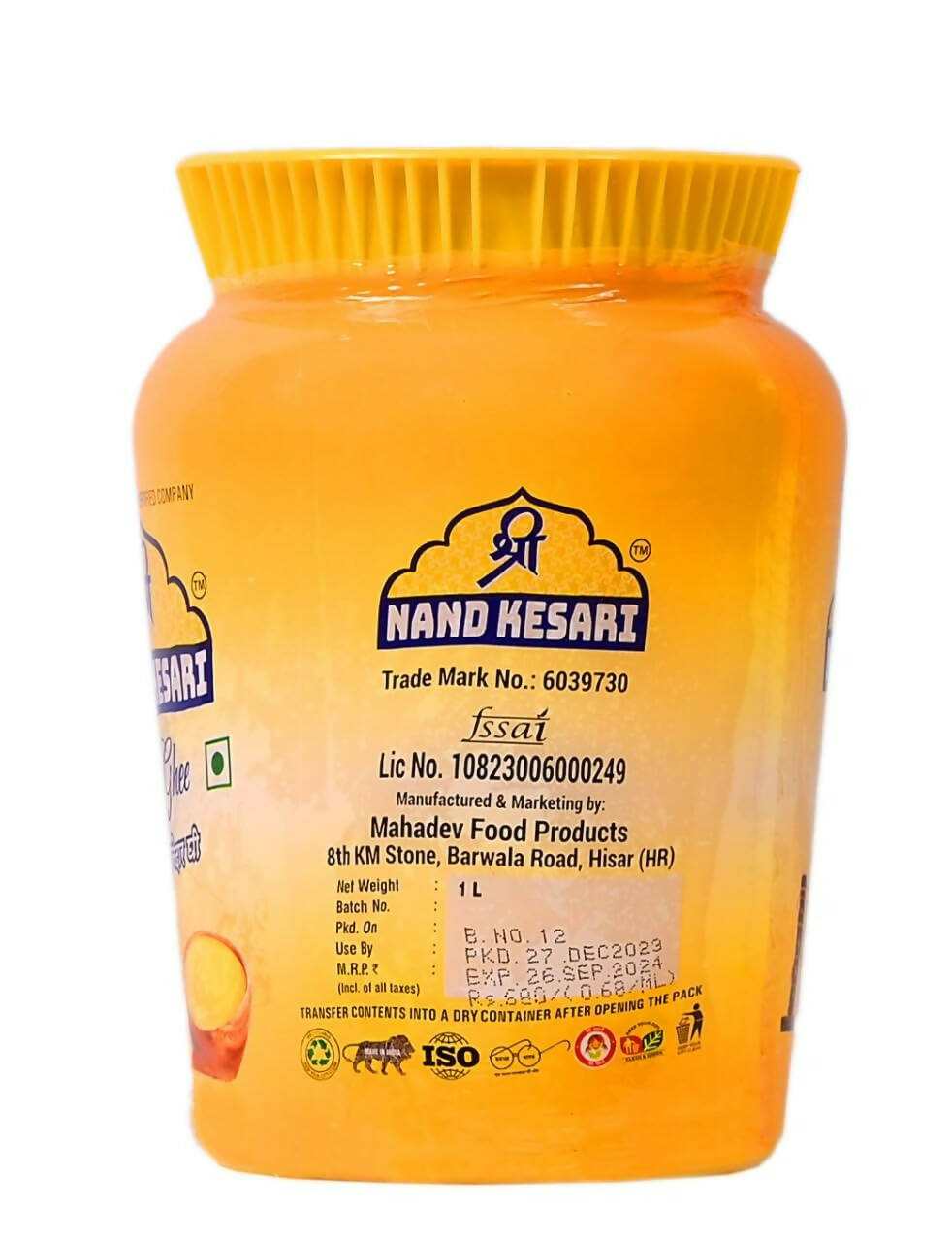 Shri Nand Kesari Pure Cow Desi Ghee | Vedic Bilona Method | Churned From Curd | Cow Ghee Pure, Healthy & Natural