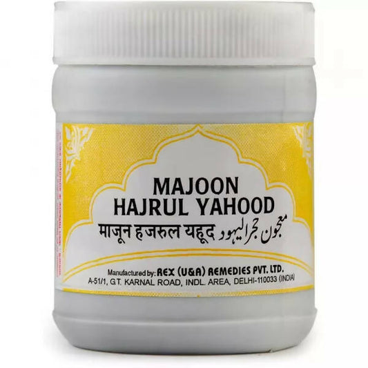 Rex Remedies Majoon Hajrul Yahood