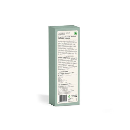 Forest Essentials Tinted Lip Serum Madhu Rasa Rasabali - Drmedicart