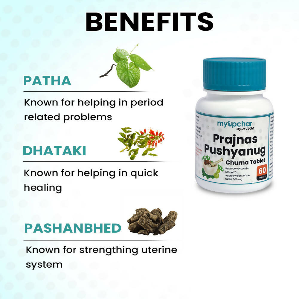 myUpchar Ayurveda Prajnas Pushyanug Churna Tablets