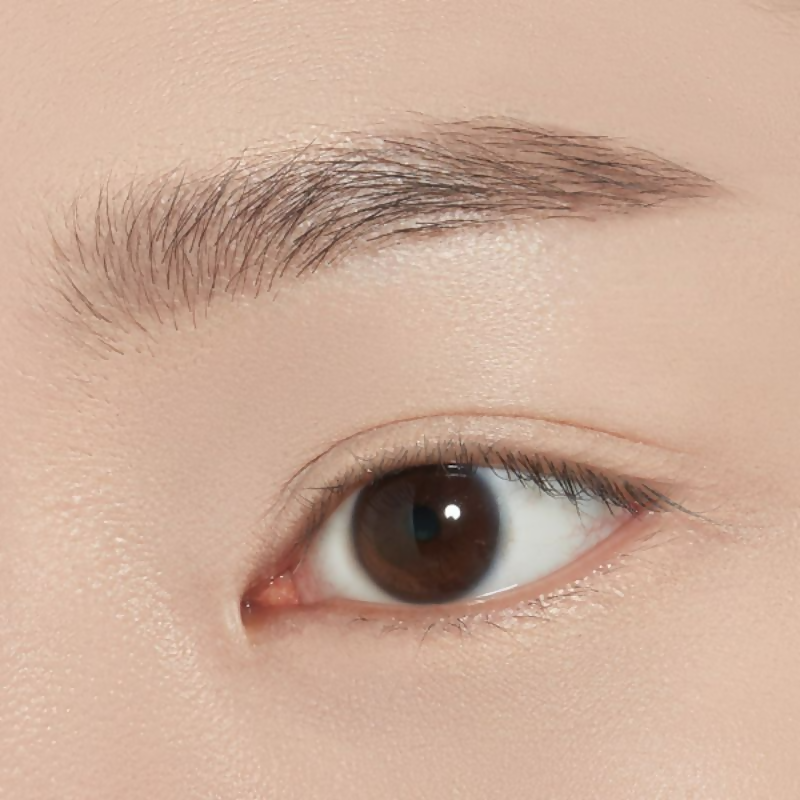 Etude House Drawing Eyebrow - 05 Gray